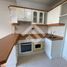1 Bedroom Apartment for sale in Chile, Santiago, Santiago, Santiago, Chile