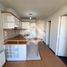 1 Bedroom Apartment for sale in Chile, Santiago, Santiago, Santiago, Chile