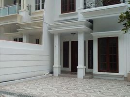 4 Bedroom House for sale in Cilandak Town Square, Cilandak, Jaga Karsa