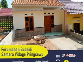 2 Bedroom House for sale in Lampung, Pagelaran, Lampung Selatan, Lampung