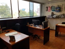 76 m2 Office for sale in FazWaz.fr, Naucalpan De Juarez, Mexico, Mexique