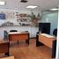 76 m2 Office for sale in FazWaz.fr, Naucalpan De Juarez, Mexico, Mexique