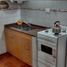 1 Habitación Departamento en venta en La Costa, Buenos Aires, La Costa