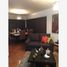3 Schlafzimmer Haus zu verkaufen in Torreon, Coahuila, Torreon