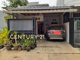 2 Kamar Rumah for sale in Tangerang, Banten, Pondok Aren, Tangerang