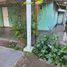 4 Bedroom House for sale in San Jode De Maipo, Cordillera, San Jode De Maipo