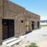 5 Habitación Casa en venta en Ensenada, Baja California, Ensenada