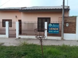 2 chambre Villa for sale in Chaco, Comandante Fernandez, Chaco