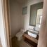 2 Habitación Apartamento en alquiler en Queretaro, Querétaro, Queretaro, Querétaro