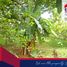  Land for sale in Bogor Selatan, Bogor, Bogor Selatan