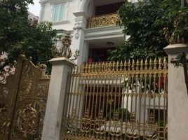 House for sale in Ward 8, Tan Binh, Ward 8