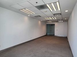 30 m² Office for rent in Huixquilucan, Mexico, Huixquilucan