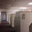 830 m² Office for rent in Monterrey, Nuevo Leon, Monterrey
