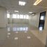 435 SqM Office for rent in San Juan City, Eastern District, San Juan City