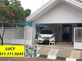 Maison 3 chambre à vendre à Pondok Aren, Banten, Pondok Aren