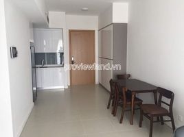 1 Phòng ngủ Căn hộ for sale in Quận 2, TP.Hồ Chí Minh, Thảo Điền, Quận 2