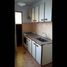 1 Schlafzimmer Appartement zu verkaufen in La Matanza, Buenos Aires, La Matanza