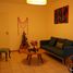 3 Habitación Apartamento en venta en Parana, Entre Rios, Parana