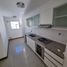 Condominium 2 chambre à vendre à La Matanza, Buenos Aires, La Matanza