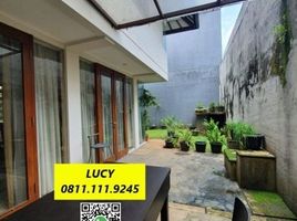 4 Habitación Casa en venta en Pondok Aren, Banten, Pondok Aren, Tangerang, Banten