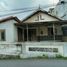  Land for sale in Depok, Sleman, Depok