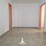 Appartement 1 chambre à vendre à Rosario, Santa Fe, Rosario, Santa Fe