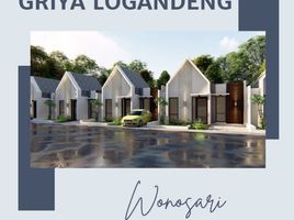 2 Bedroom Villa for sale in Gunung Kidul, Yogyakarta, Tepus, Gunung Kidul