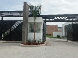  Grundstück zu verkaufen in Aguascalientes, Aguascalientes, Aguascalientes, Aguascalientes