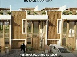 4 Bedroom House for sale in Cidadap, Bandung, Cidadap