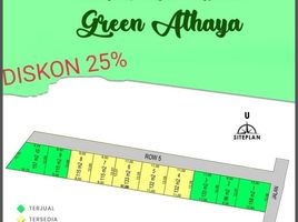  Land for sale in Yogyakarta, Ngaglik, Sleman, Yogyakarta