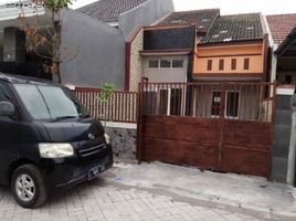Maison 2 chambre à vendre à Rungkut, East Jawa, Rungkut
