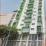 Appartement 2 chambre à vendre à Cuauhtemoc, Mexico City, Cuauhtemoc