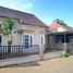 3 Habitación Casa en venta en Lowok Waru, East Jawa, Lowok Waru, Malang Regency
