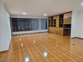 20 m² Office for rent in Colombia, Manizales, Caldas, Colombia