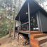  Terreno (Parcela) en venta en Envigado, Antioquia, Envigado