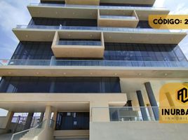 2 chambre Appartement for sale in Atlantico, Puerto Colombia, Atlantico