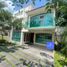 Maison 5 chambre à vendre à Zapopan, Jalisco, Zapopan
