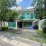 Maison 5 chambre à vendre à Zapopan, Jalisco, Zapopan