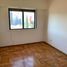 Condominium 1 chambre à vendre à Vicente Lopez, Buenos Aires, Vicente Lopez