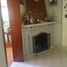 Appartement 2 chambre à vendre à Quilmes, Buenos Aires, Quilmes