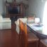 Appartement 2 chambre à vendre à Quilmes, Buenos Aires, Quilmes
