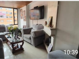 Appartement 3 chambre à vendre à Bogota, Cundinamarca, Bogota