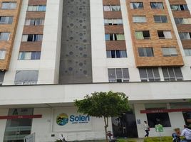 3 Habitación Departamento en venta en Clinica Metropolitana de Bucaramanga, Bucaramanga, Bucaramanga