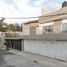 3 Schlafzimmer Villa zu verkaufen in Gustavo A Madero, Mexico City, Gustavo A Madero