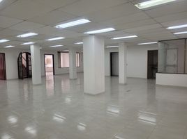 210 SqM Office for rent in Santafé Mall (Centro Comercial Santafé Bogotá), Bogota, Bogota