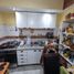 1 Schlafzimmer Appartement zu verkaufen in La Matanza, Buenos Aires, La Matanza
