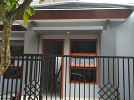 2 Kamar Rumah for sale in Cibinong, Bogor, Cibinong