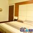 2 Bedroom Condo for rent in Cebu, Central Visayas, Cebu City, Cebu