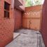 Maison 4 chambre à vendre à Huixquilucan, Mexico, Huixquilucan