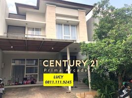 4 Kamar Vila for sale in Ciputat, Tangerang, Ciputat